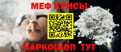 COCAINE Пенза