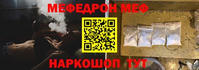 ешки Партизанск