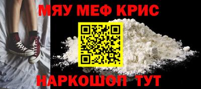 COCAINE Пенза