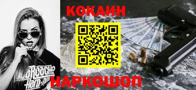 ешки Партизанск