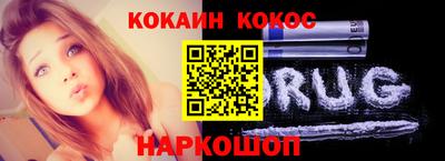 ешки Первоуральск