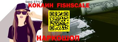 ешки Первоуральск
