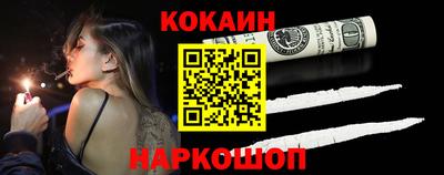 ешки Партизанск