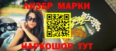 COCAINE Пенза