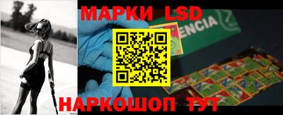 ешки Первоуральск