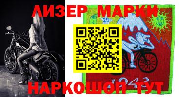 ешки Первоуральск