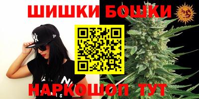 ешки Первоуральск