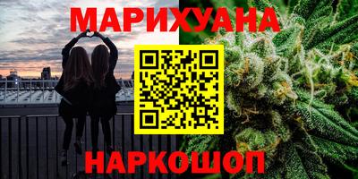 COCAINE Пенза