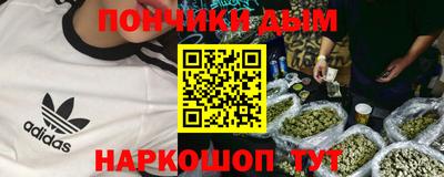 ешки Партизанск