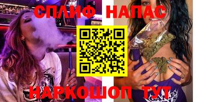 ешки Первоуральск