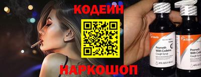 ешки Первоуральск