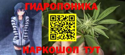 ешки Первоуральск
