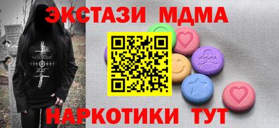 COCAINE Пенза