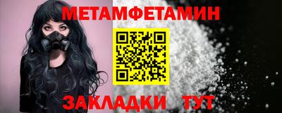 COCAINE Пенза