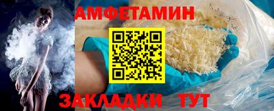 ешки Первоуральск