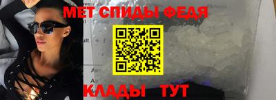 2c-b Пушкино