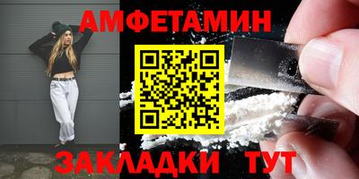 mdma Пыть-Ях