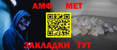 COCAINE Пенза
