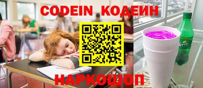 ешки Первоуральск