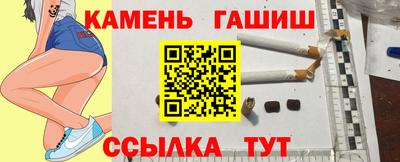 ешки Партизанск