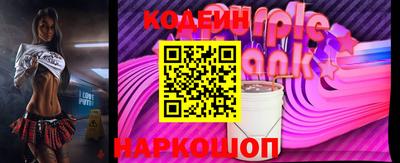 ешки Первоуральск