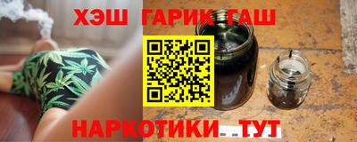 ешки Партизанск