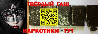 COCAINE Пенза