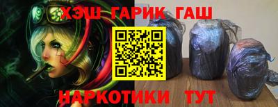 ешки Первоуральск