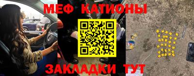 соль курить ск Пугачёв
