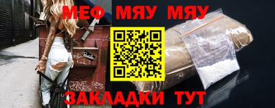 mdma Пыть-Ях