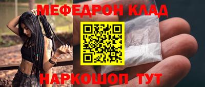 COCAINE Пенза