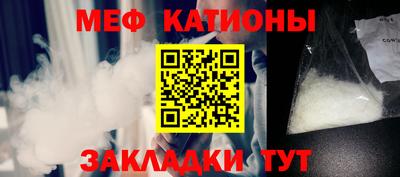 ешки Партизанск