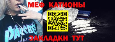 2c-b Пушкино